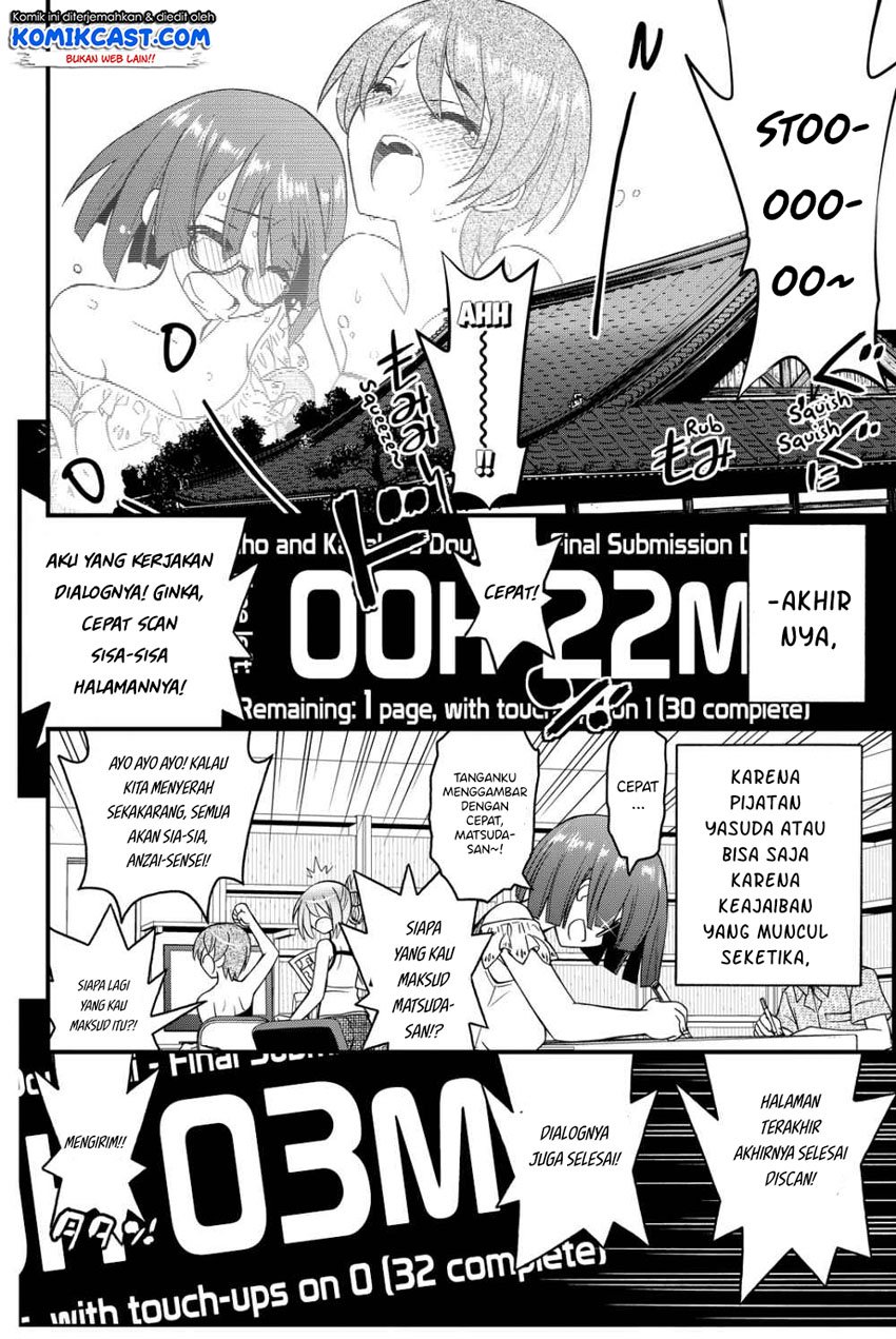 Kin no Kanojo Gin no Kanojo Chapter 27 Gambar 37