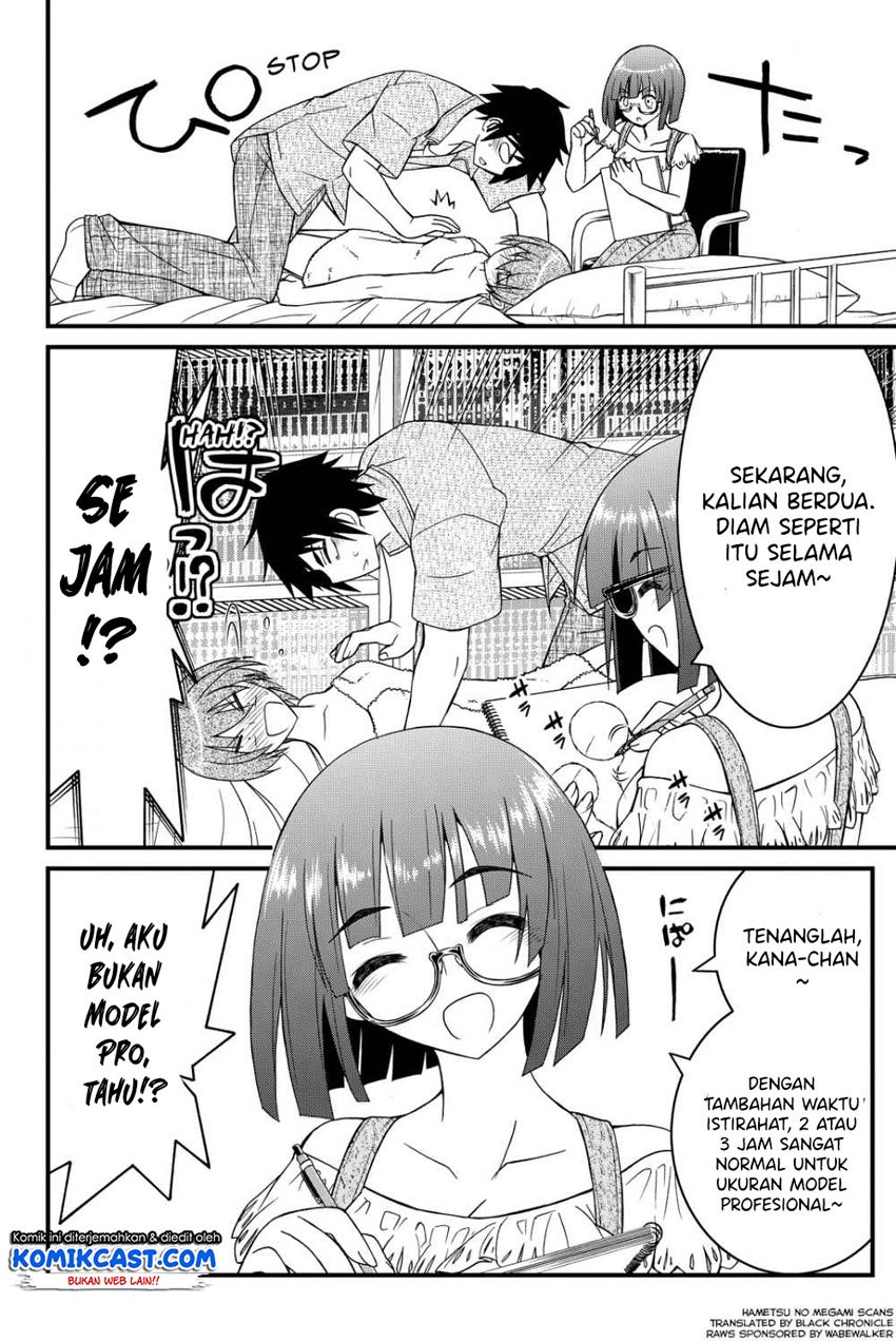 Kin no Kanojo Gin no Kanojo Chapter 27 Gambar 4