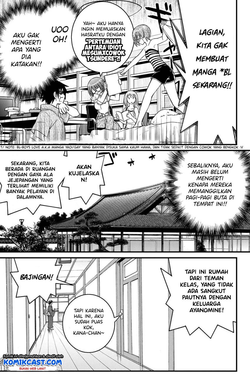 Kin no Kanojo Gin no Kanojo Chapter 27 Gambar 7