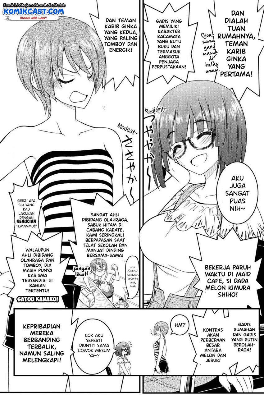 Kin no Kanojo Gin no Kanojo Chapter 27 Gambar 8