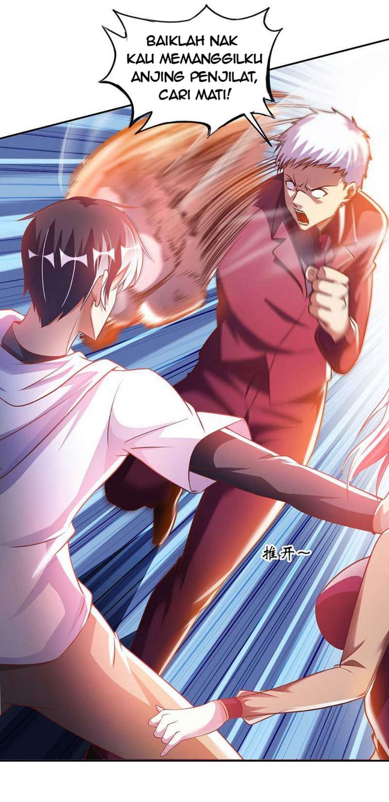 My Master Is A God Chapter 08 Gambar 19