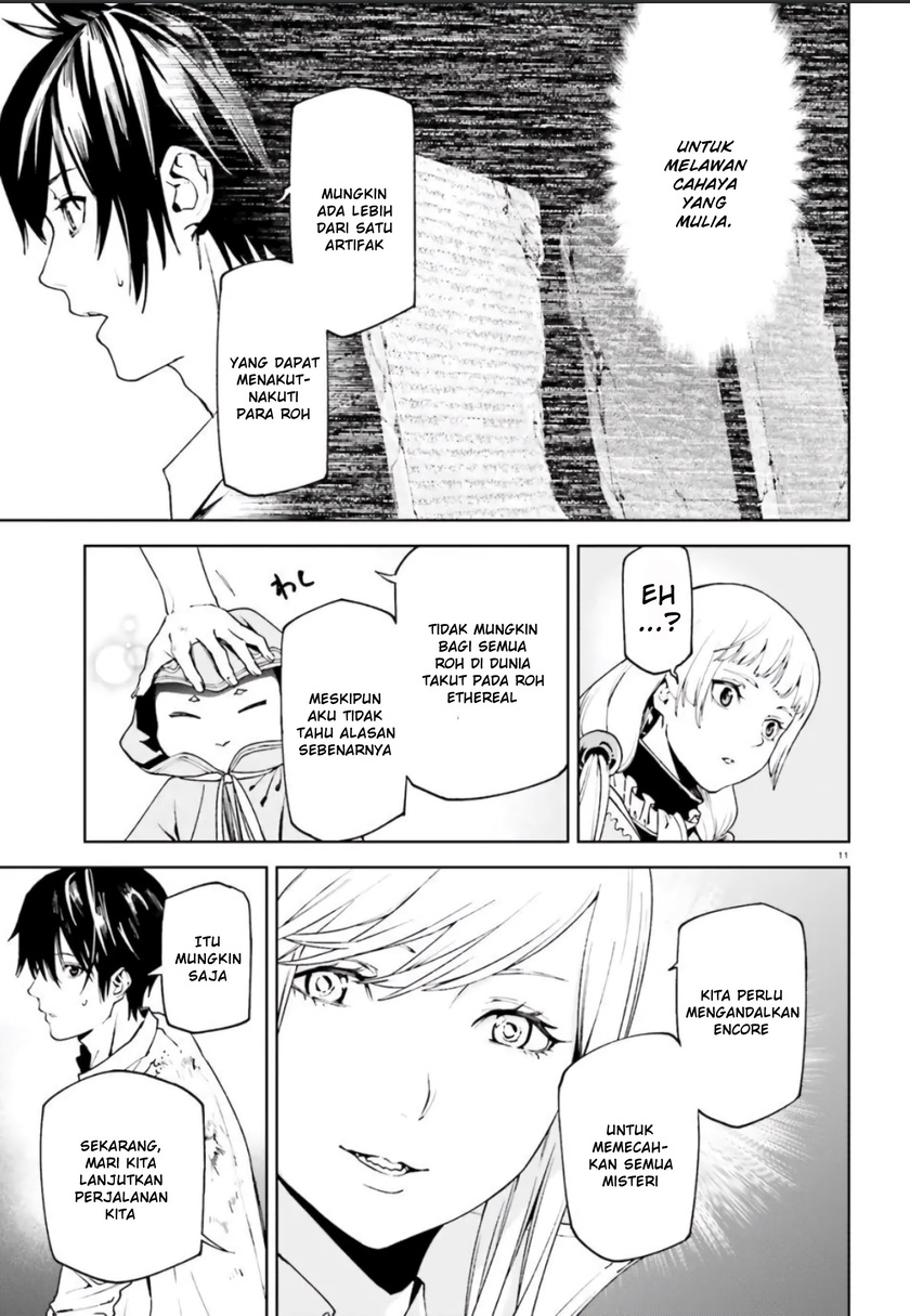 Sekai no Owari no Sekairoku Chapter 42 Gambar 7