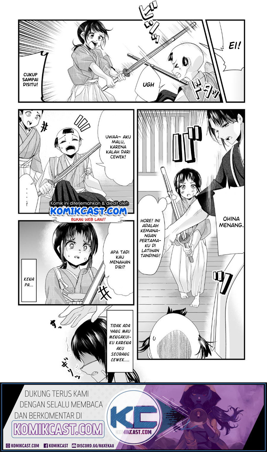 My New Wife Is Forcing Herself to Smile Chapter 24 Gambar 3