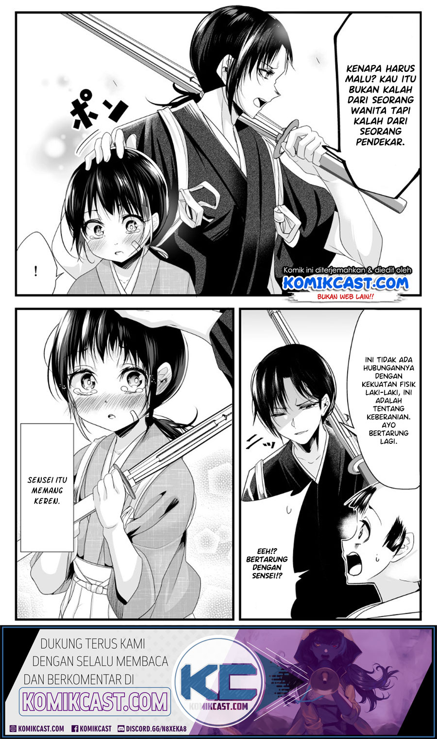 My New Wife Is Forcing Herself to Smile Chapter 24 Gambar 4