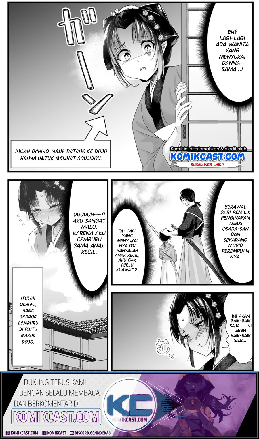 My New Wife Is Forcing Herself to Smile Chapter 24 Gambar 5