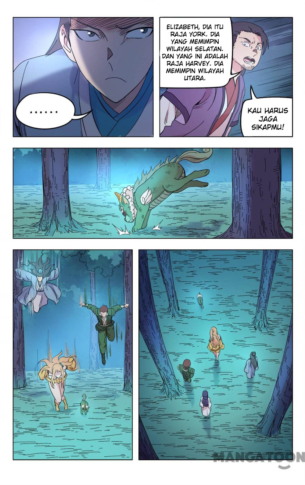 Master of Legendary Realms Chapter 261 Gambar 10