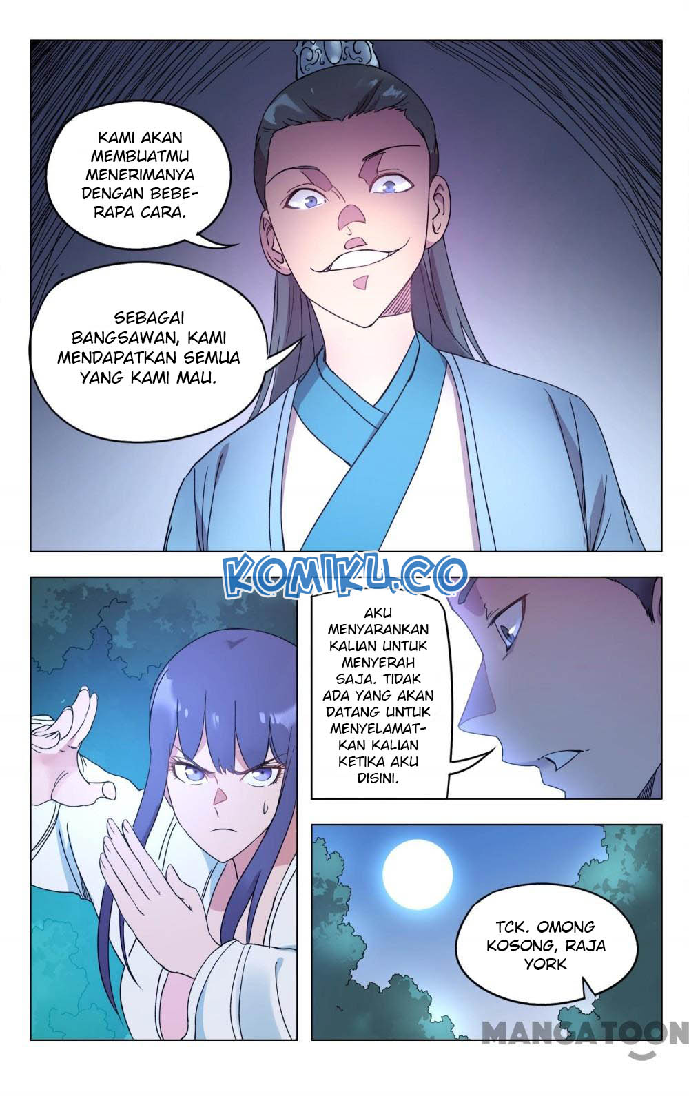 Master of Legendary Realms Chapter 264 Gambar 5