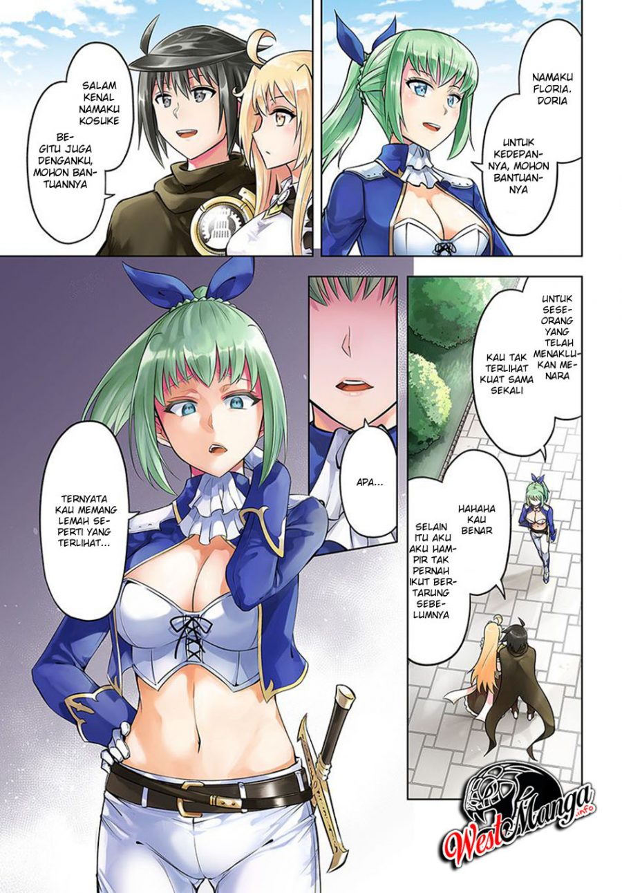 Baca Tono no Kanri o Shite Miyou Chapter 27 Gambar 2