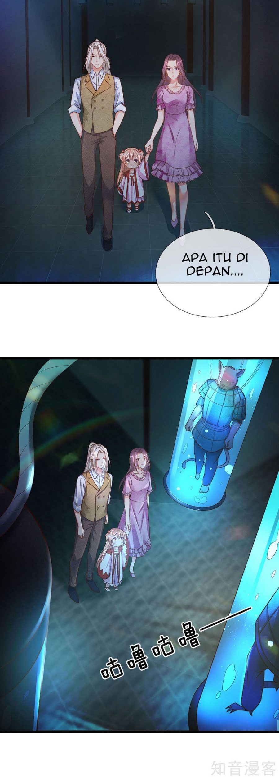 Immortal Daddy Xianzun Chapter 151 Gambar 11