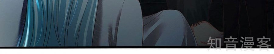 Immortal Daddy Xianzun Chapter 151 Gambar 15