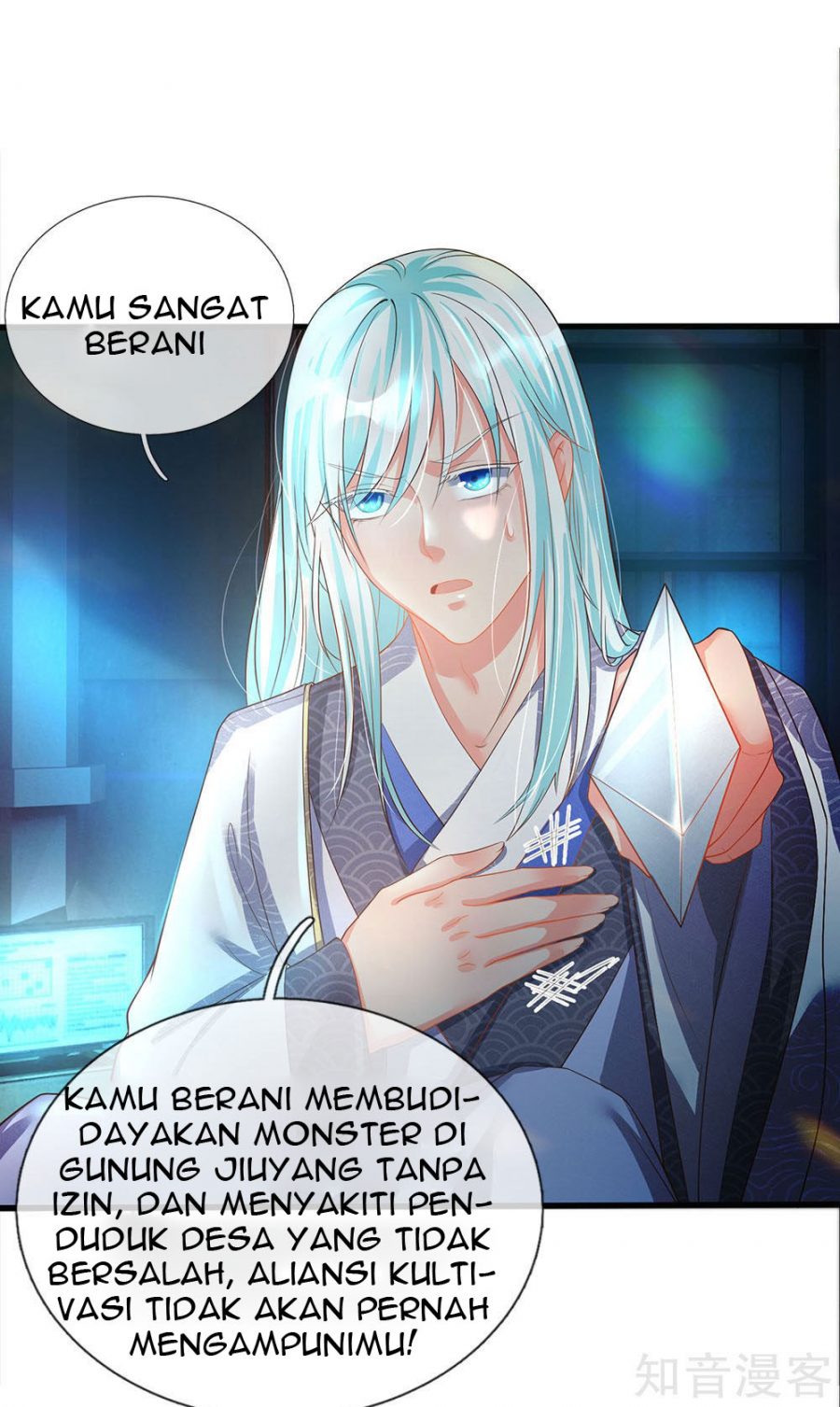 Immortal Daddy Xianzun Chapter 151 Gambar 16