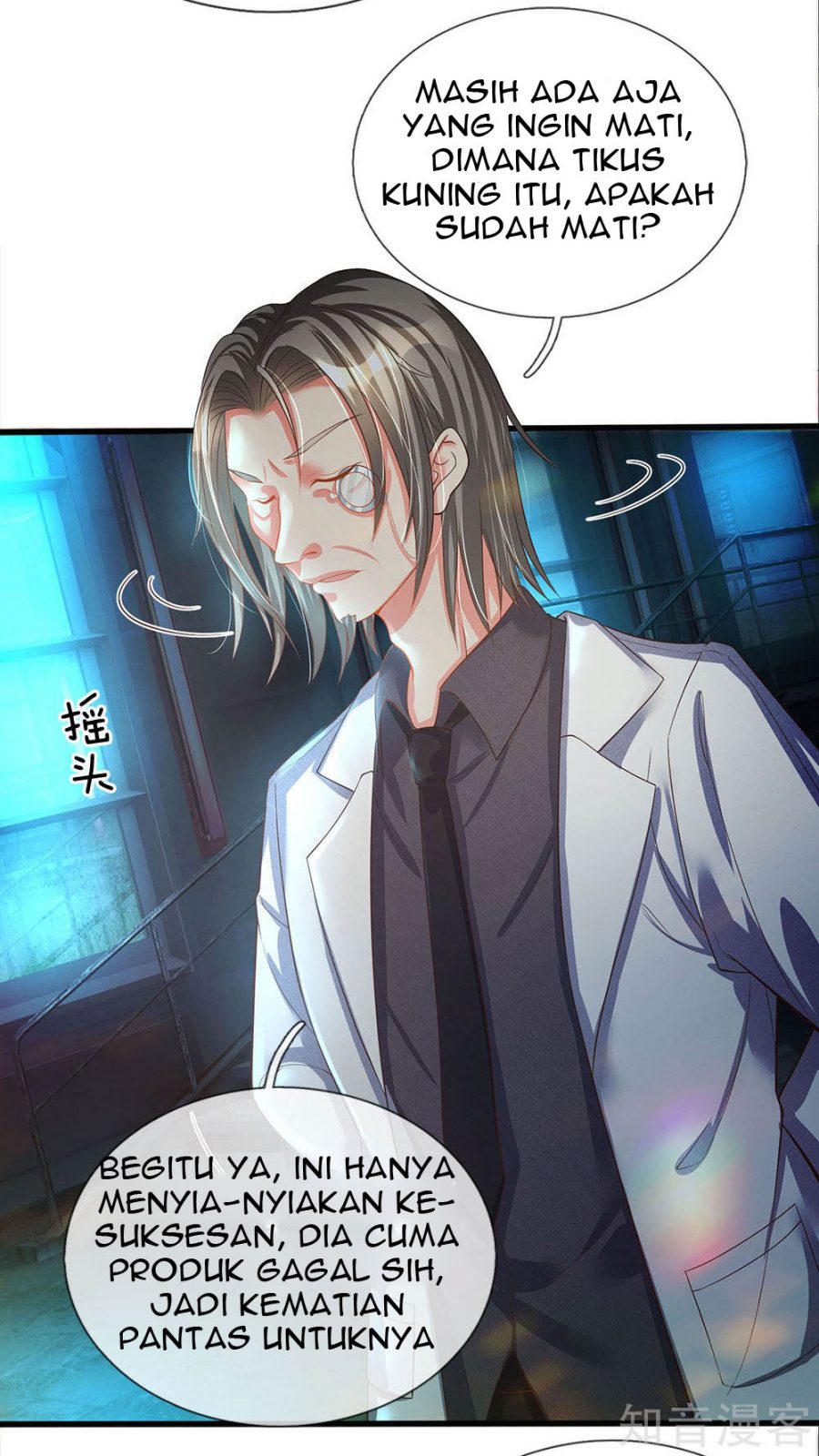 Immortal Daddy Xianzun Chapter 151 Gambar 17