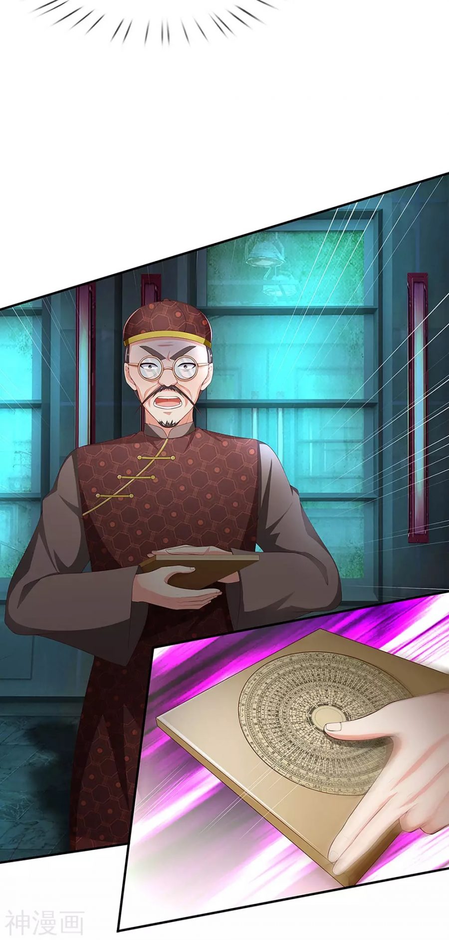 Immortal Daddy Xianzun Chapter 151 Gambar 25