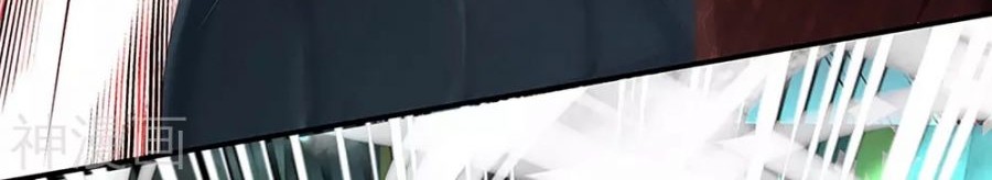 Immortal Daddy Xianzun Chapter 151 Gambar 27