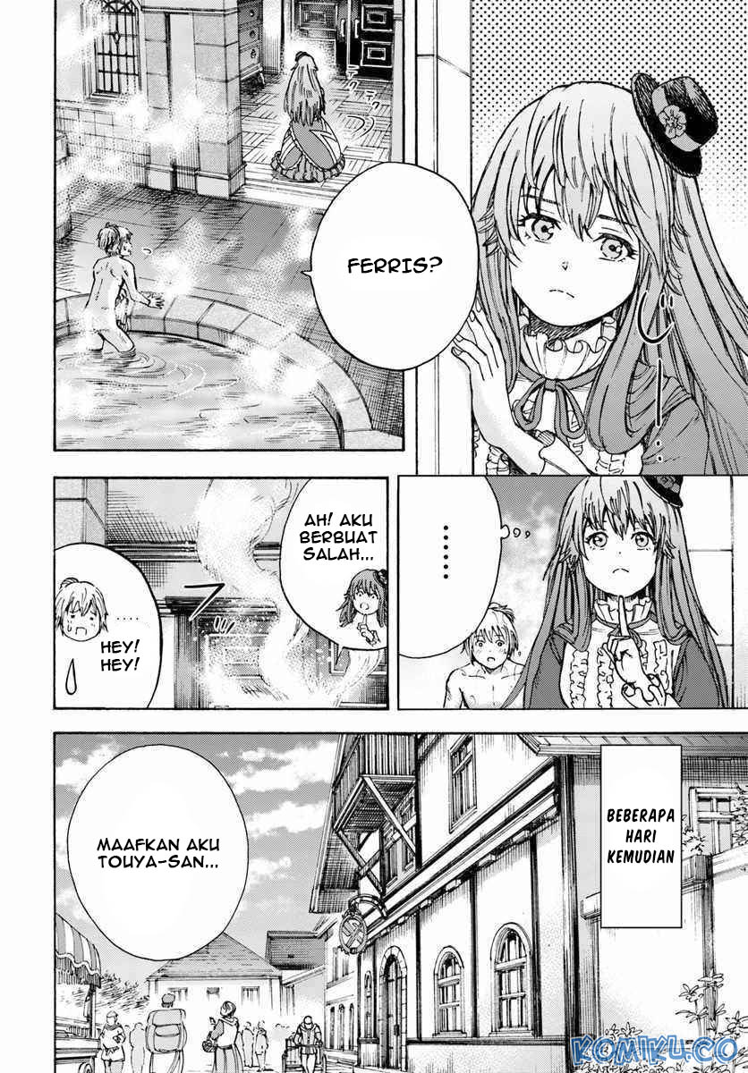 Shoukan Sareta Kenja wa Isekai o Iku ~ Saikyouna no wa Fuyou Zaiko no Aitemudeshita ~ Chapter 09 Gambar 13