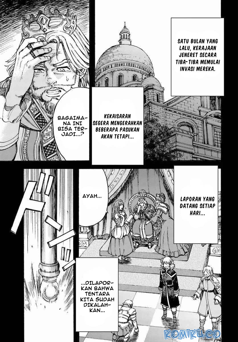 Shoukan Sareta Kenja wa Isekai o Iku ~ Saikyouna no wa Fuyou Zaiko no Aitemudeshita ~ Chapter 09 Gambar 20