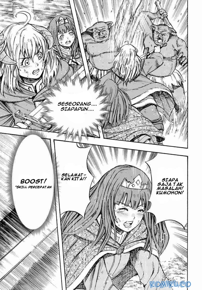 Shoukan Sareta Kenja wa Isekai o Iku ~ Saikyouna no wa Fuyou Zaiko no Aitemudeshita ~ Chapter 09 Gambar 35