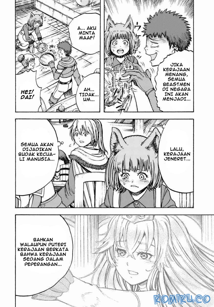 Shoukan Sareta Kenja wa Isekai o Iku ~ Saikyouna no wa Fuyou Zaiko no Aitemudeshita ~ Chapter 09 Gambar 7