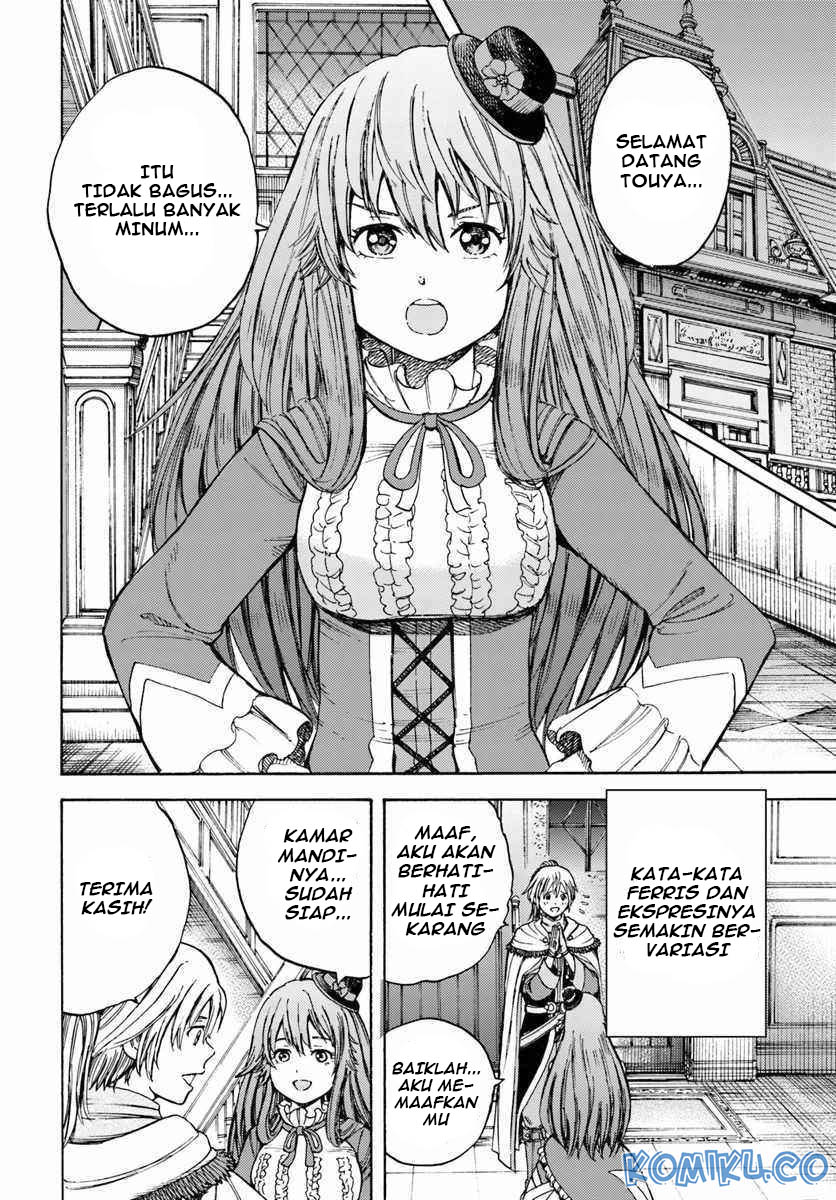Shoukan Sareta Kenja wa Isekai o Iku ~ Saikyouna no wa Fuyou Zaiko no Aitemudeshita ~ Chapter 09 Gambar 9