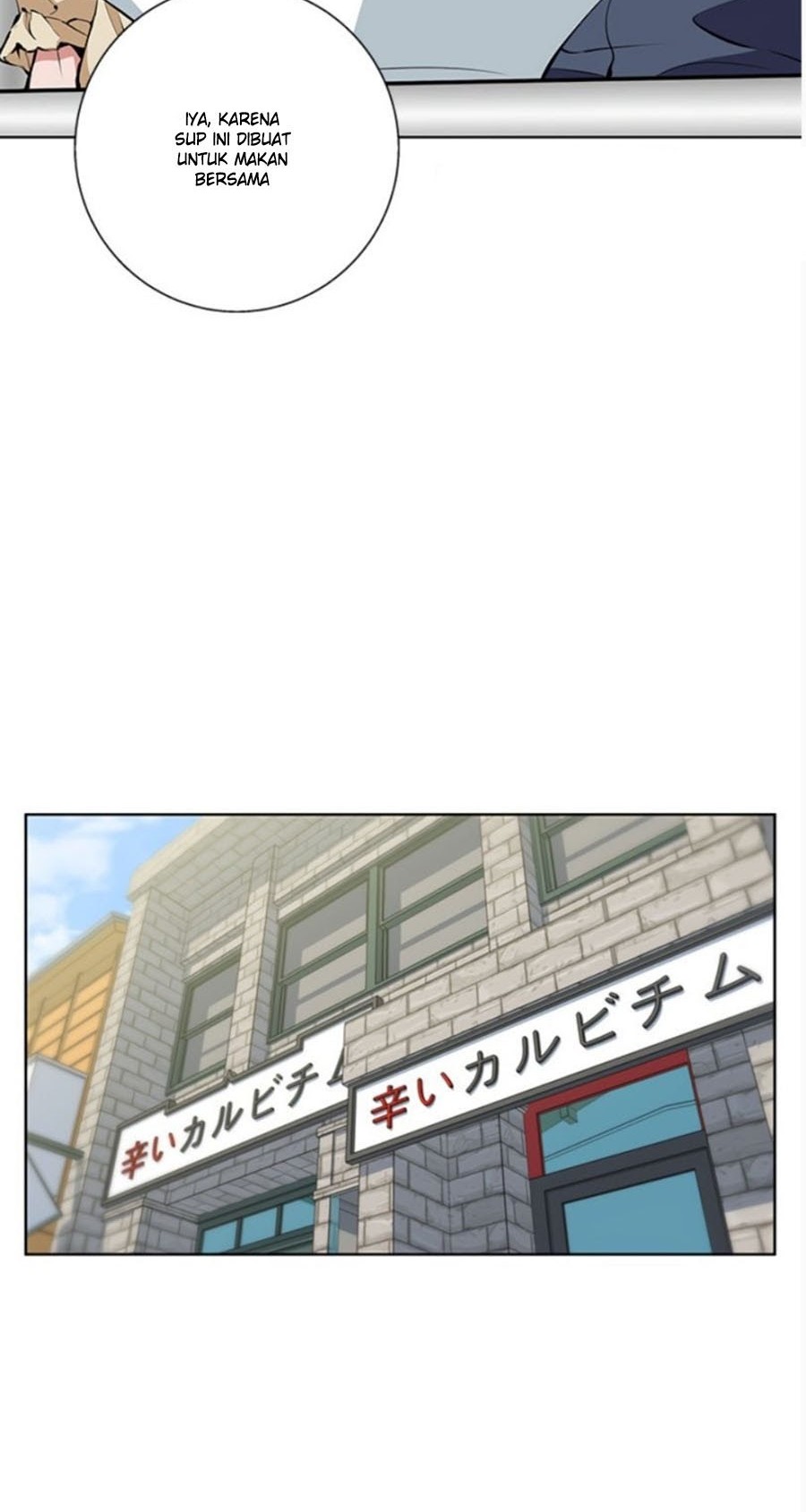 I Stack Experience Through Writing Books Chapter 71 Gambar 3