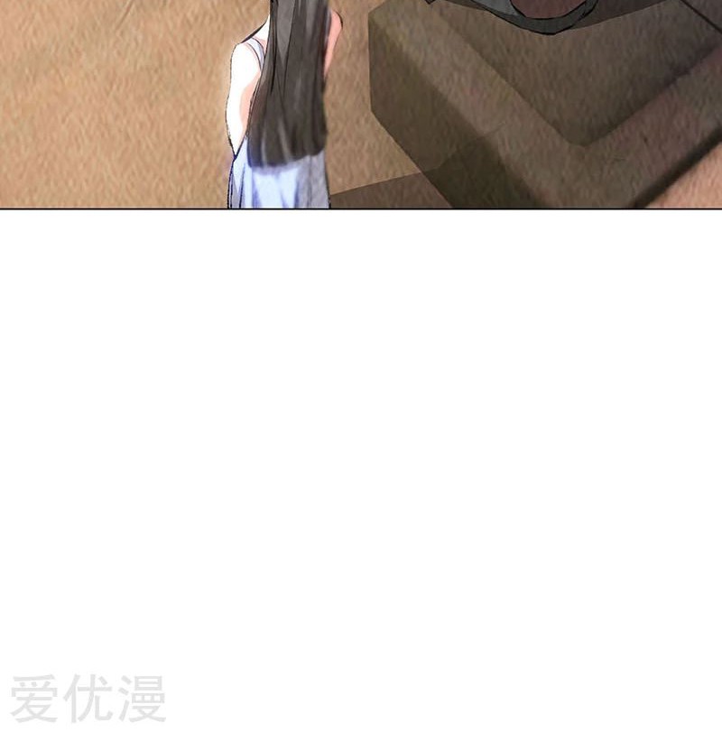 I Was Trash Chapter 184 Gambar 19