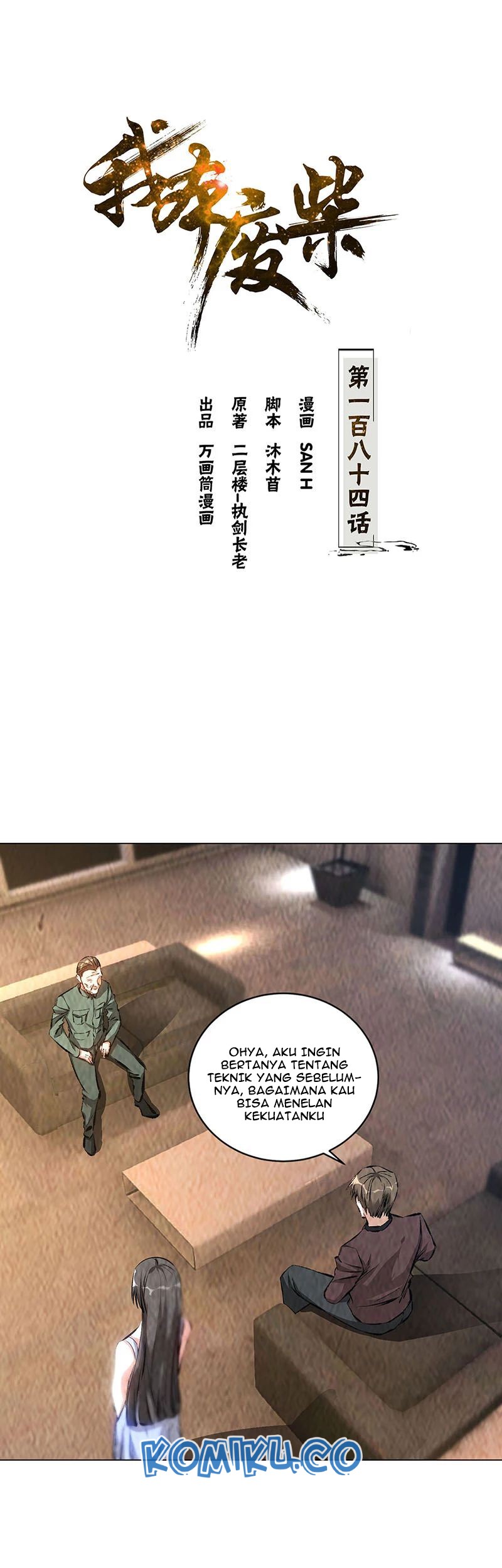 Baca  I Was Trash Chapter 184 Gambar 2