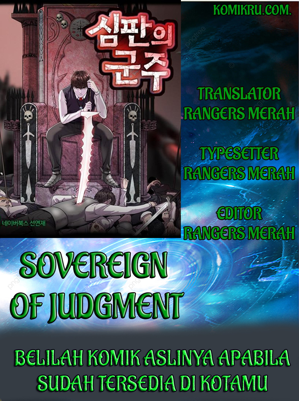 Sovereign Of Judgment Chapter 1 1