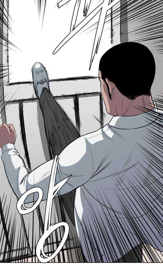Sovereign Of Judgment Chapter 1 Gambar 23