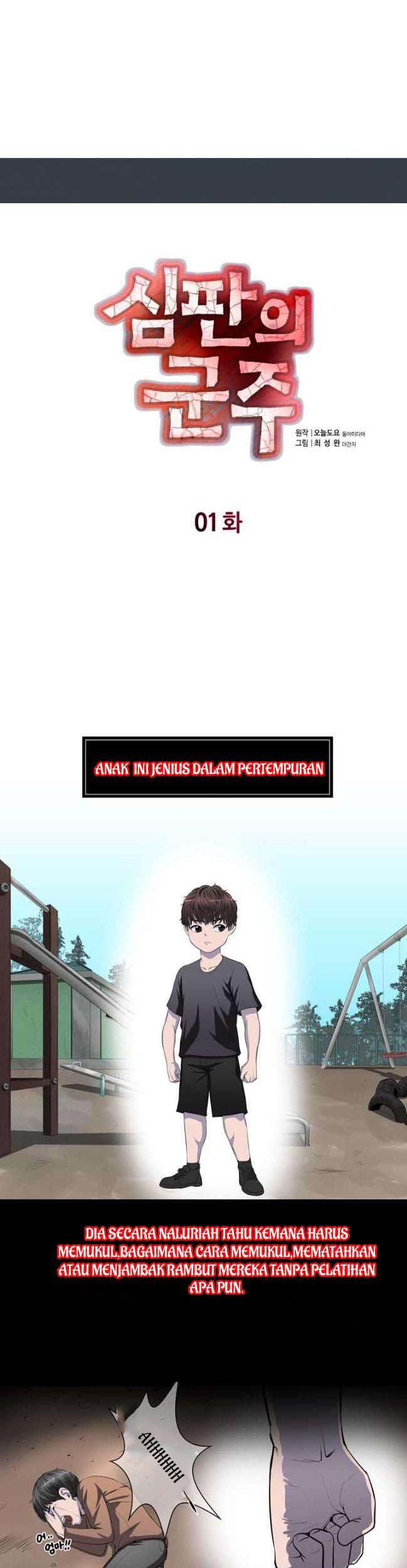 Baca  Sovereign Of Judgment Chapter 1 Gambar 2