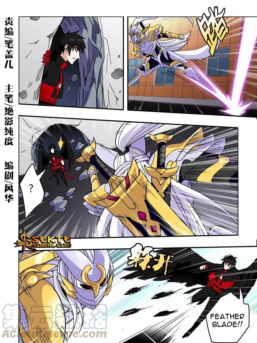 Baca  Borderline Bestial Corpse Chapter 63 Gambar 2