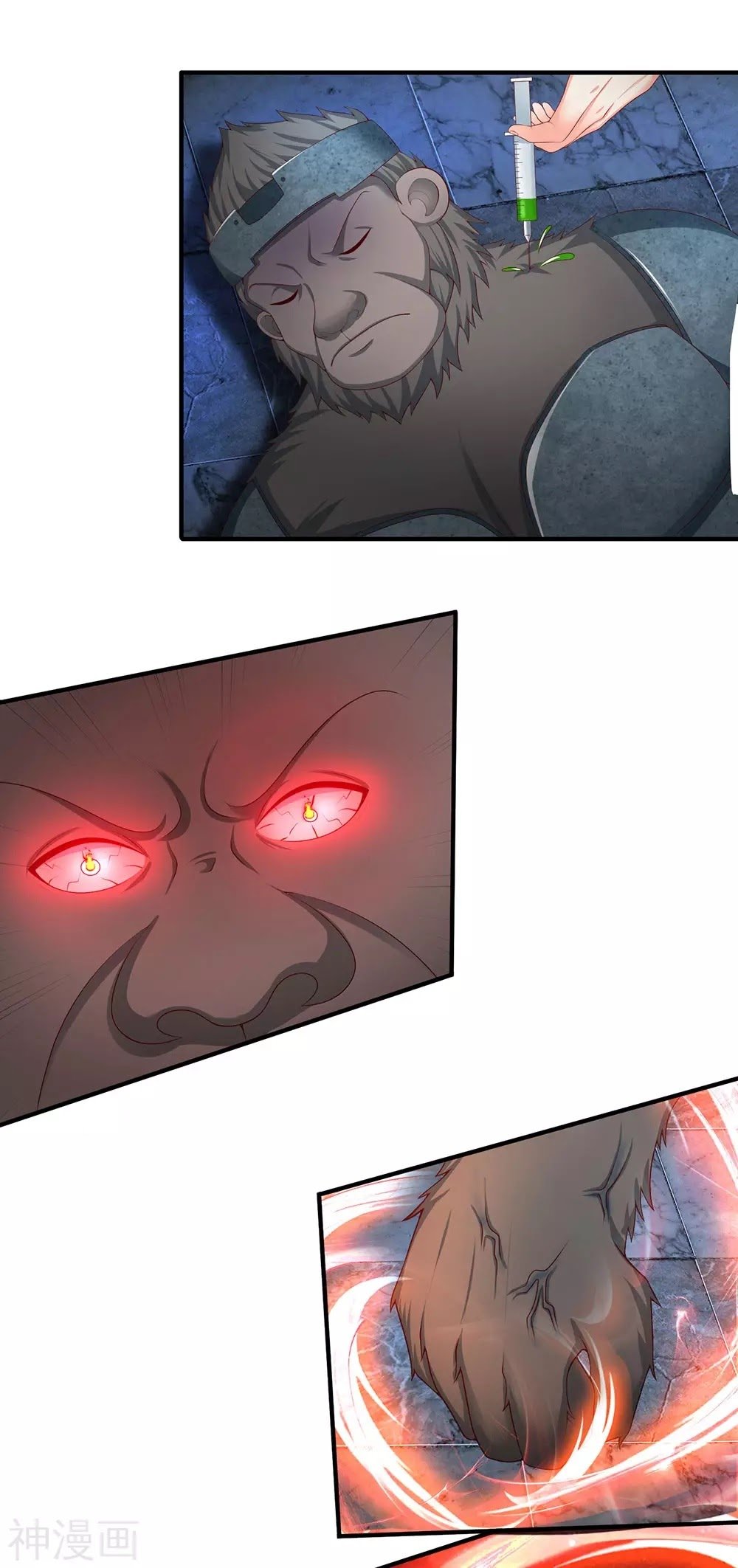 Immortal Daddy Xianzun Chapter 152 Gambar 11