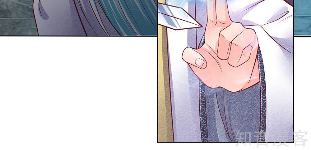 Immortal Daddy Xianzun Chapter 152 Gambar 18