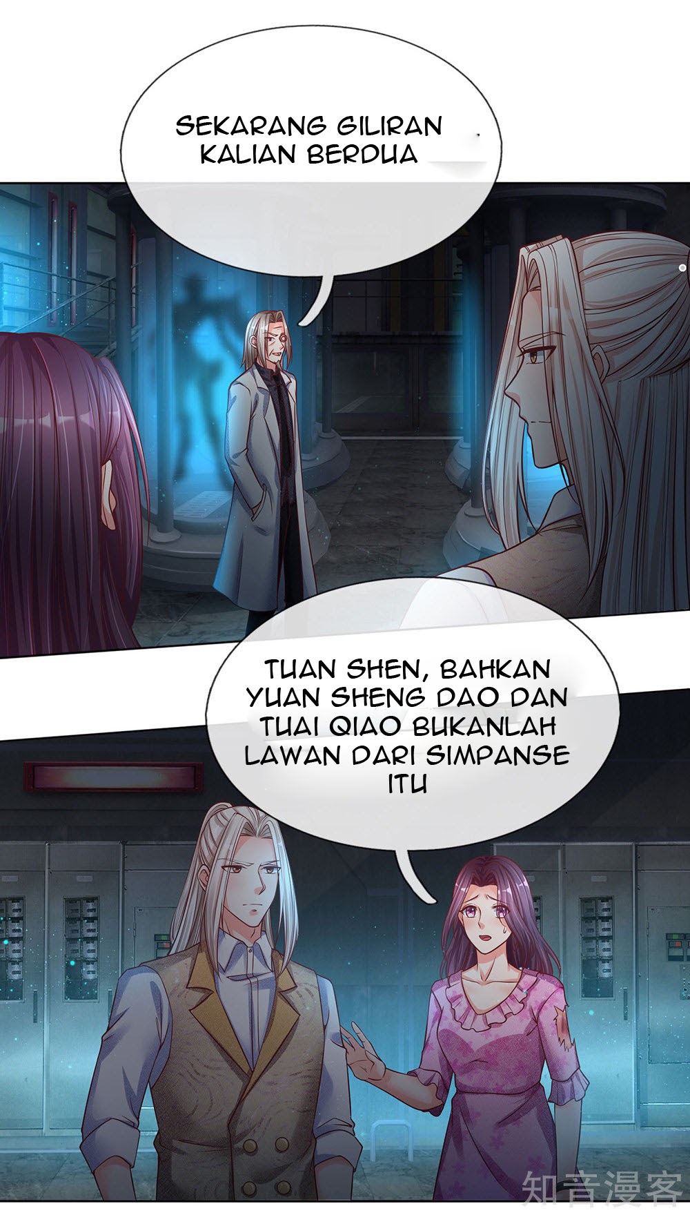 Immortal Daddy Xianzun Chapter 152 Gambar 21