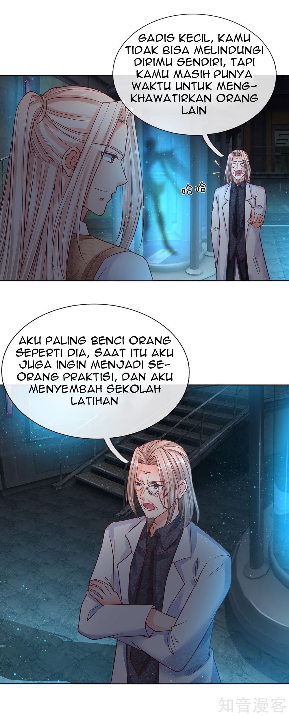 Immortal Daddy Xianzun Chapter 152 Gambar 23