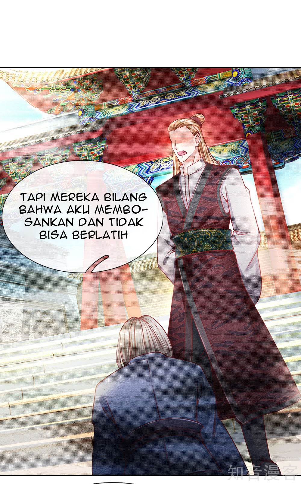 Immortal Daddy Xianzun Chapter 152 Gambar 24