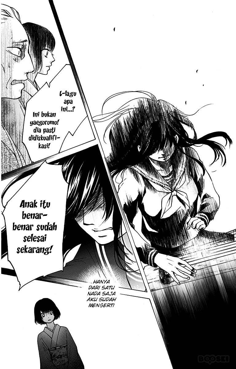 Kono Oto Tomare! Chapter 37 Gambar 36