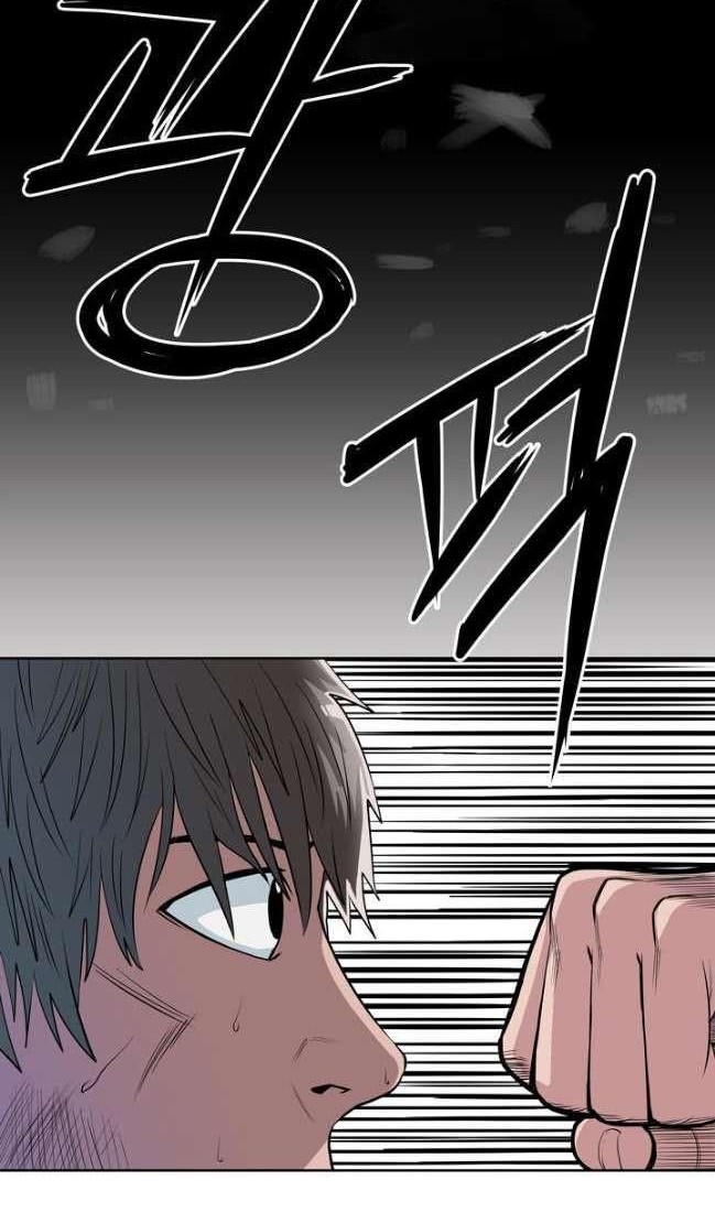 Sovereign Of Judgment Chapter 2 Gambar 33