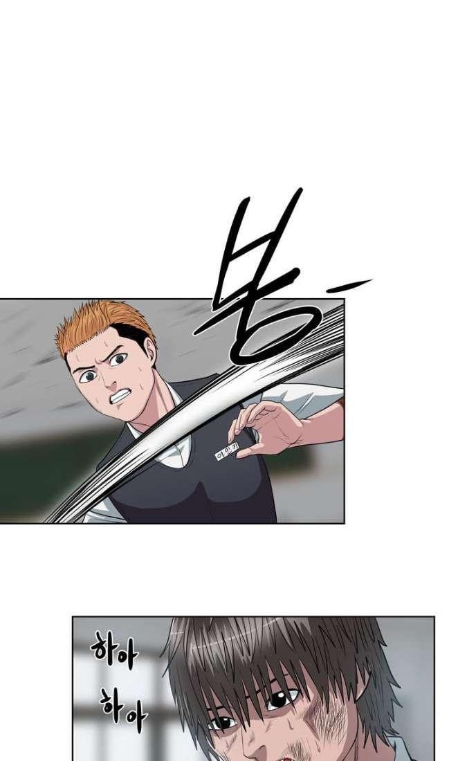 Sovereign Of Judgment Chapter 2 Gambar 37