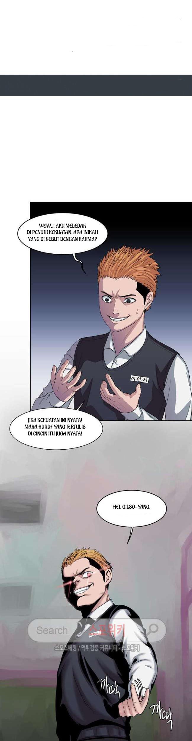 Baca  Sovereign Of Judgment Chapter 2 Gambar 2