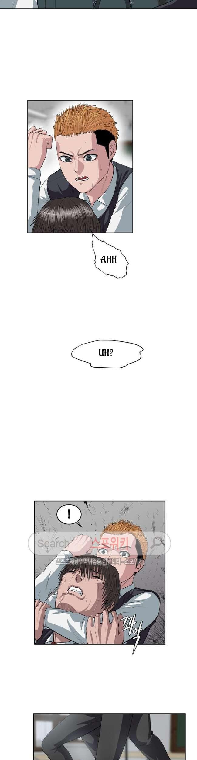 Sovereign Of Judgment Chapter 2 Gambar 16