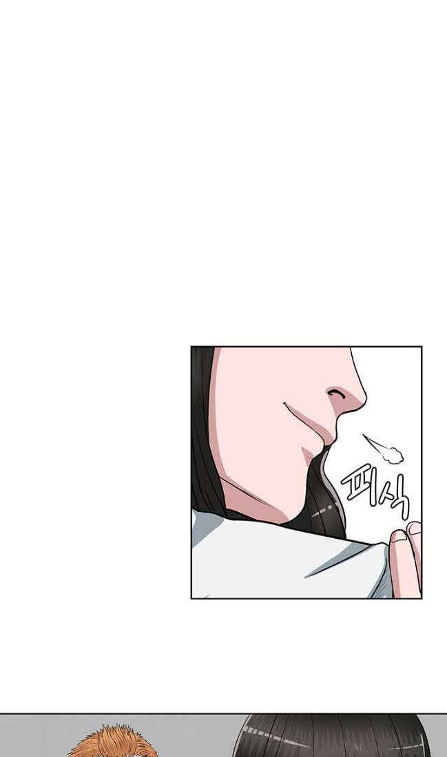 Sovereign Of Judgment Chapter 3 Gambar 27