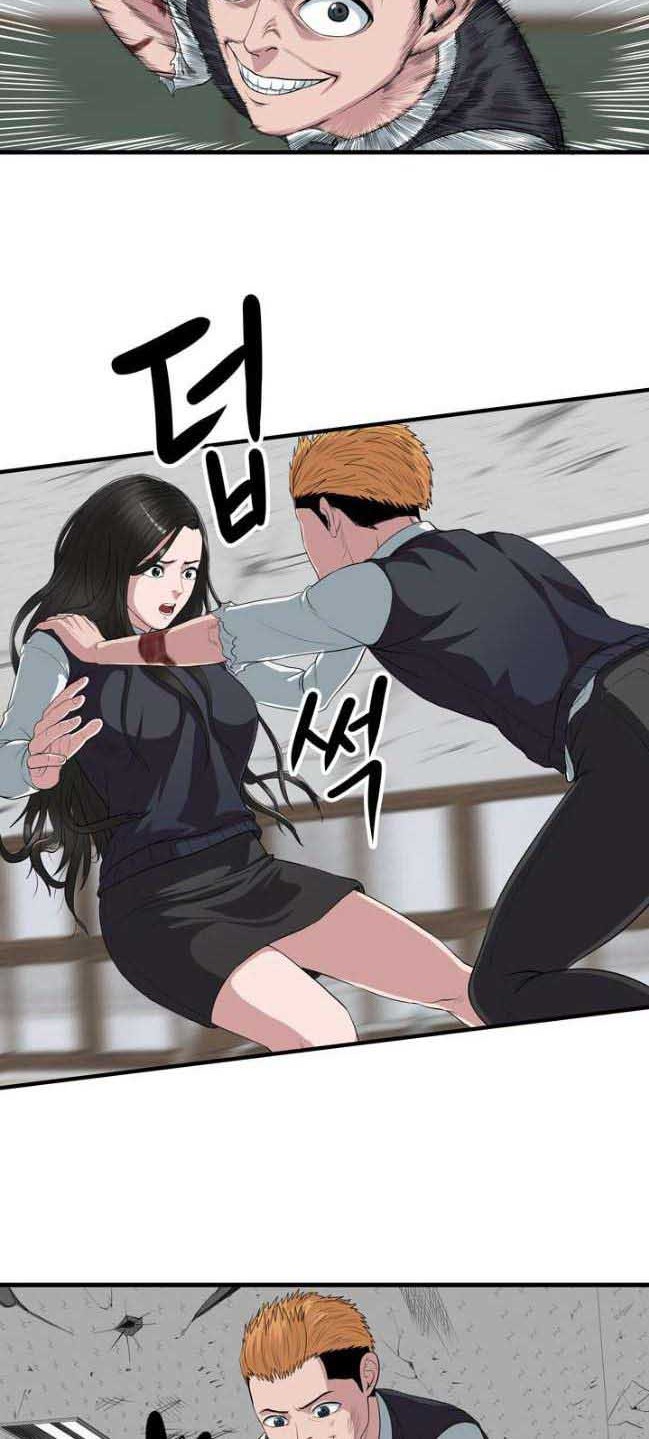 Sovereign Of Judgment Chapter 4 Gambar 3