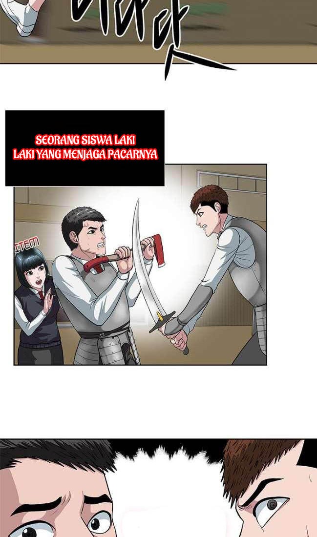 Sovereign Of Judgment Chapter 9 Gambar 9