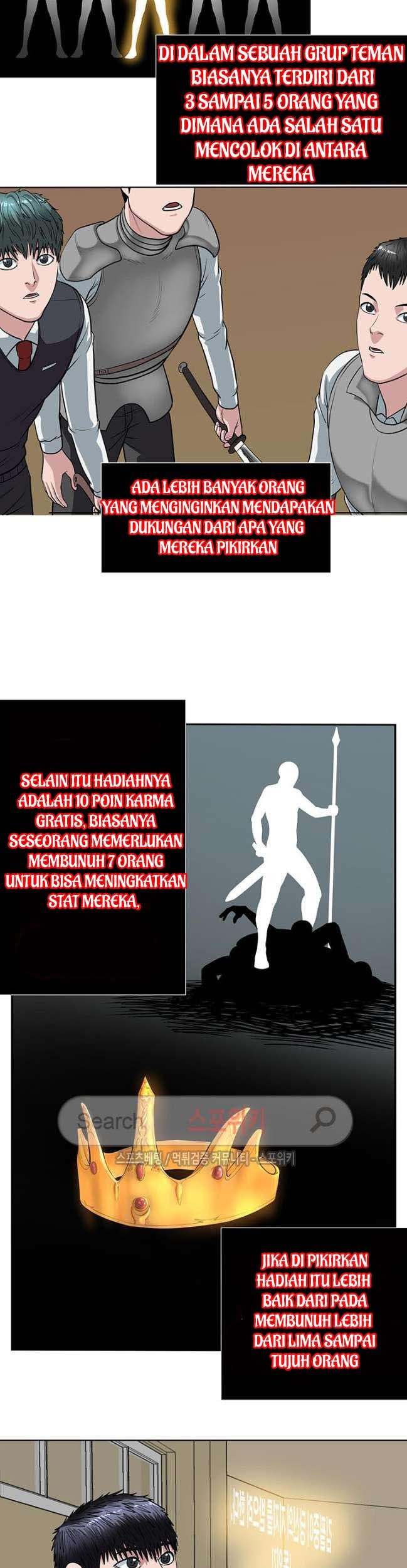 Sovereign Of Judgment Chapter 10 Gambar 18