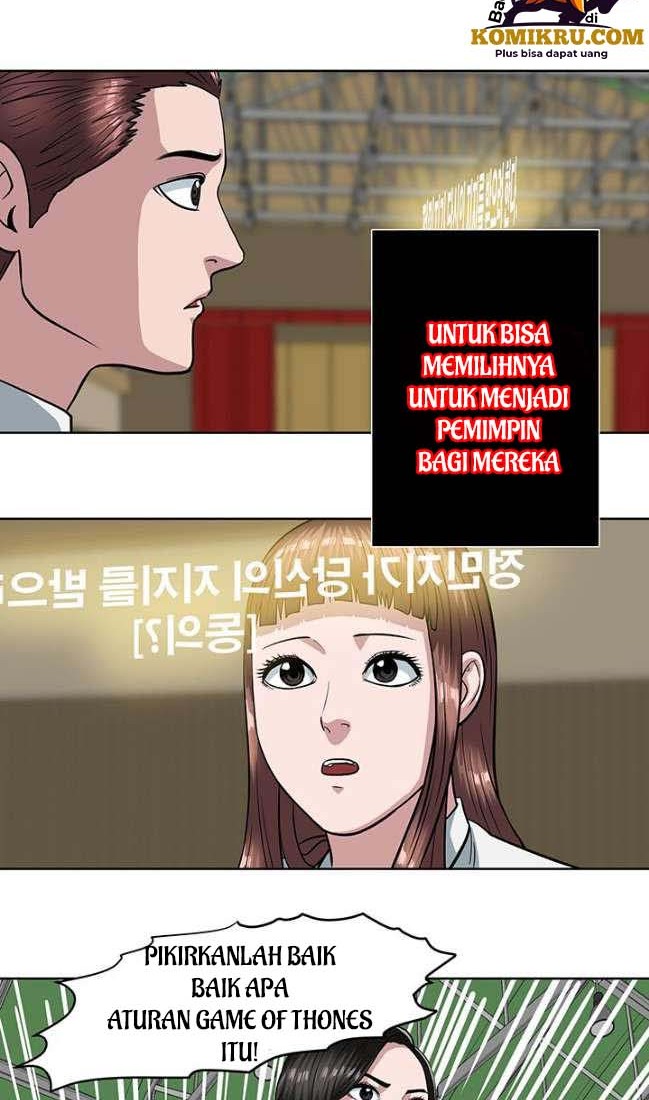 Sovereign Of Judgment Chapter 10 Gambar 21