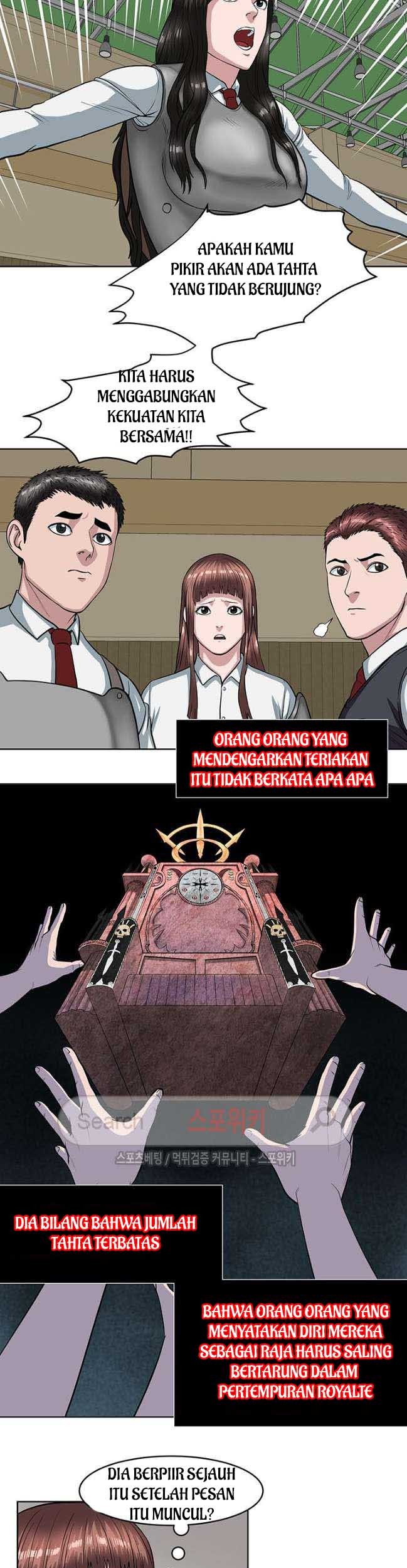 Sovereign Of Judgment Chapter 10 Gambar 22