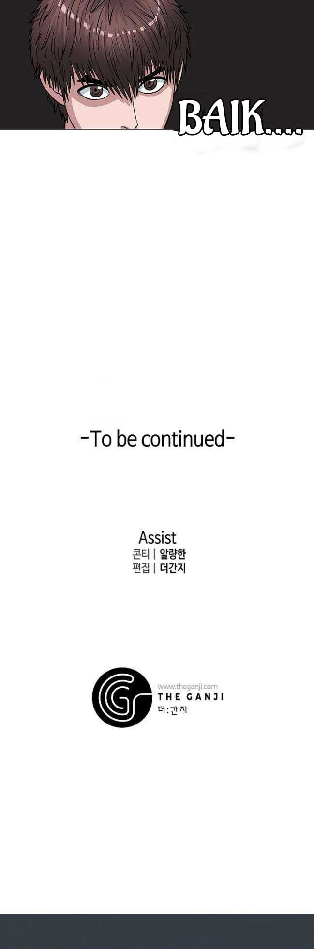 Sovereign Of Judgment Chapter 10 Gambar 28