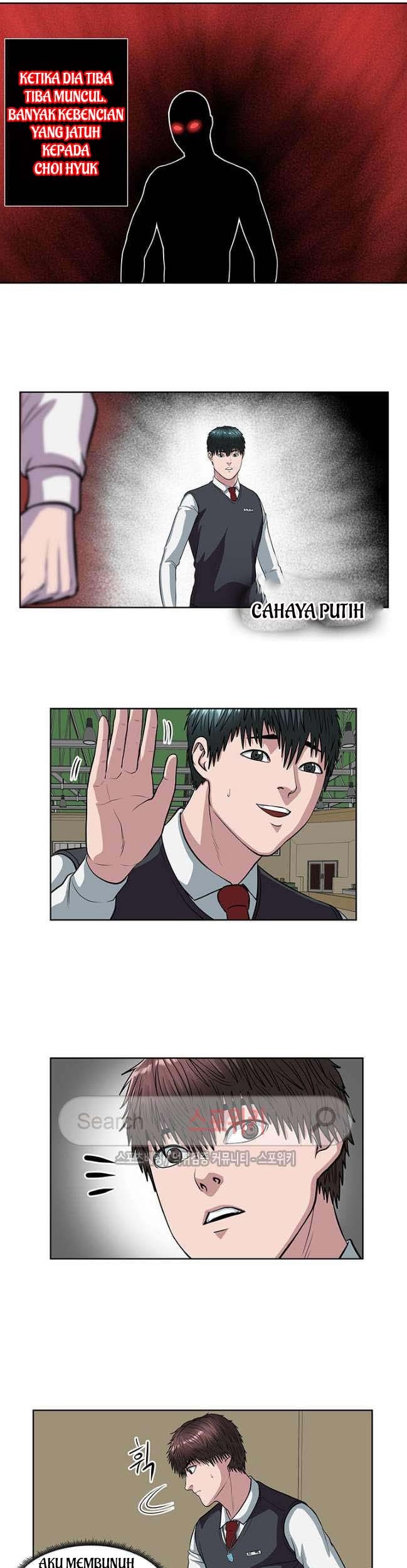 Sovereign Of Judgment Chapter 10 Gambar 12