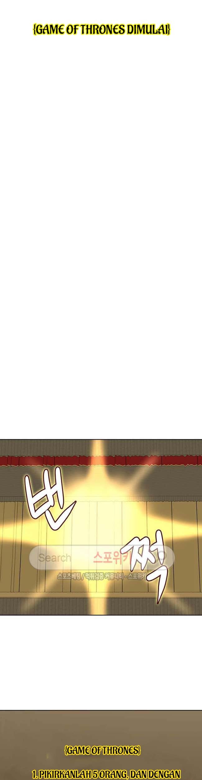 Sovereign Of Judgment Chapter 10 Gambar 16