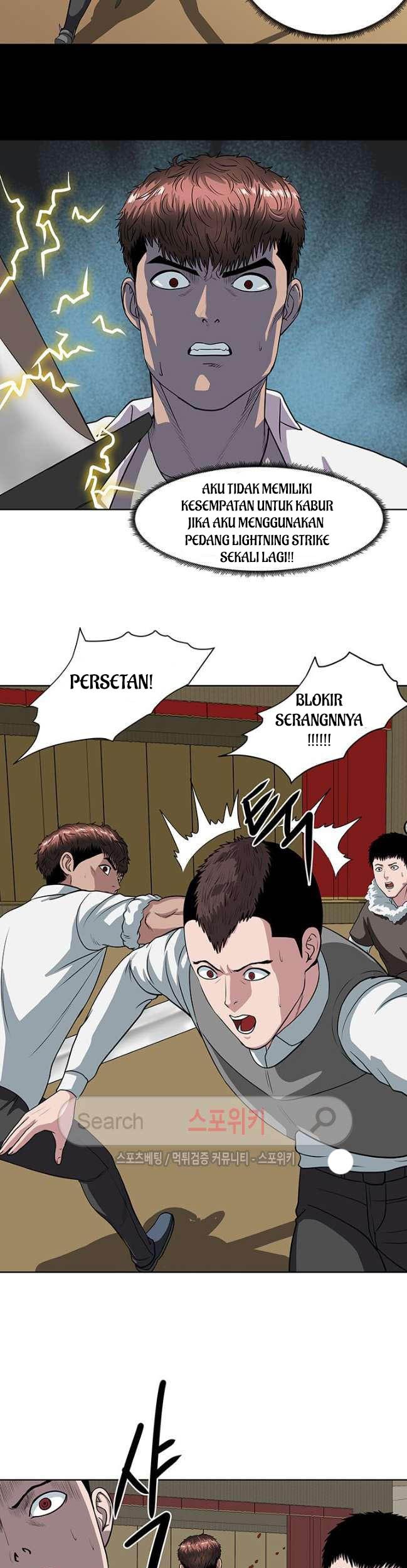 Sovereign Of Judgment Chapter 13 Gambar 18